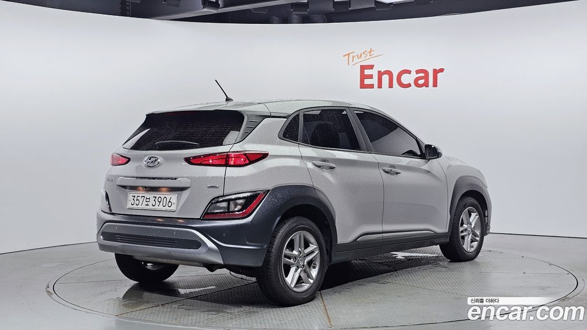 Hyundai Kona 2021