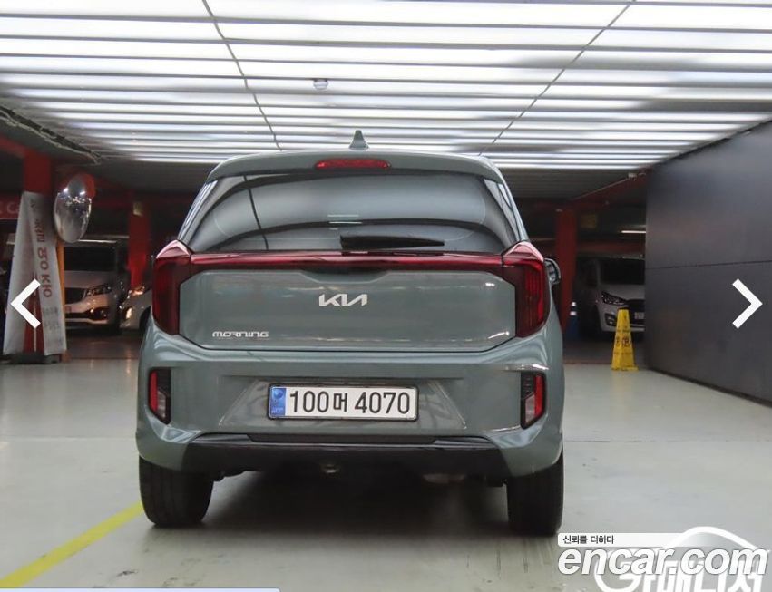 Kia morning 2024