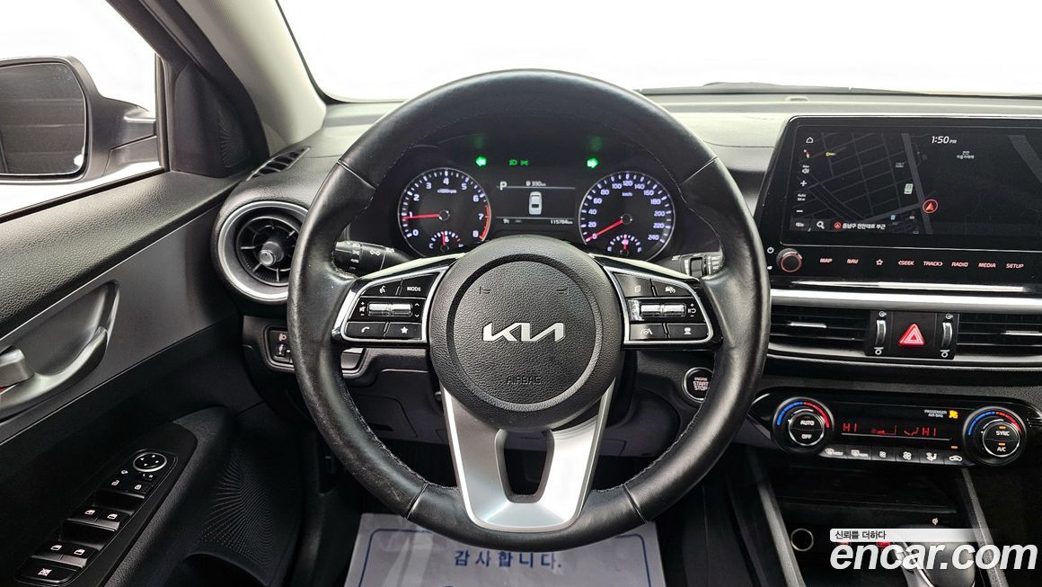 Kia K3 2022