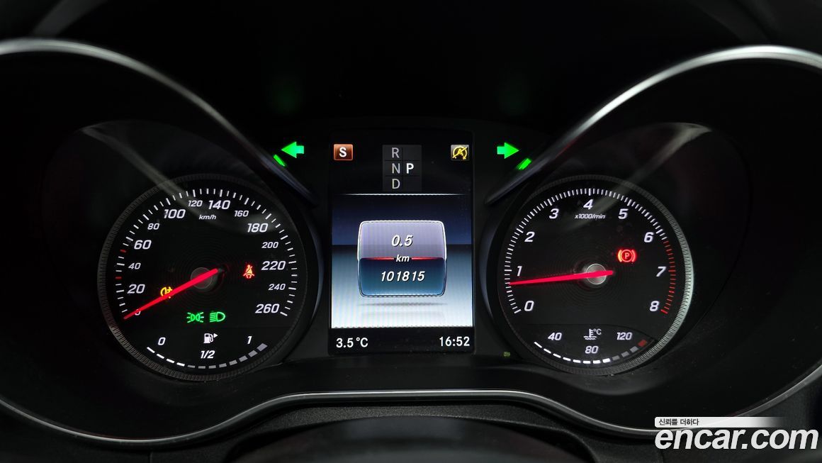 Mercedes-Benz C-Class 2018