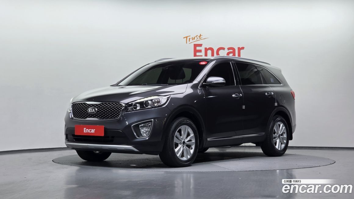 Kia Sorento 2017