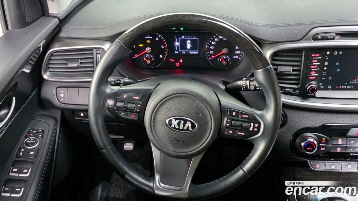 Kia Sorento 2017