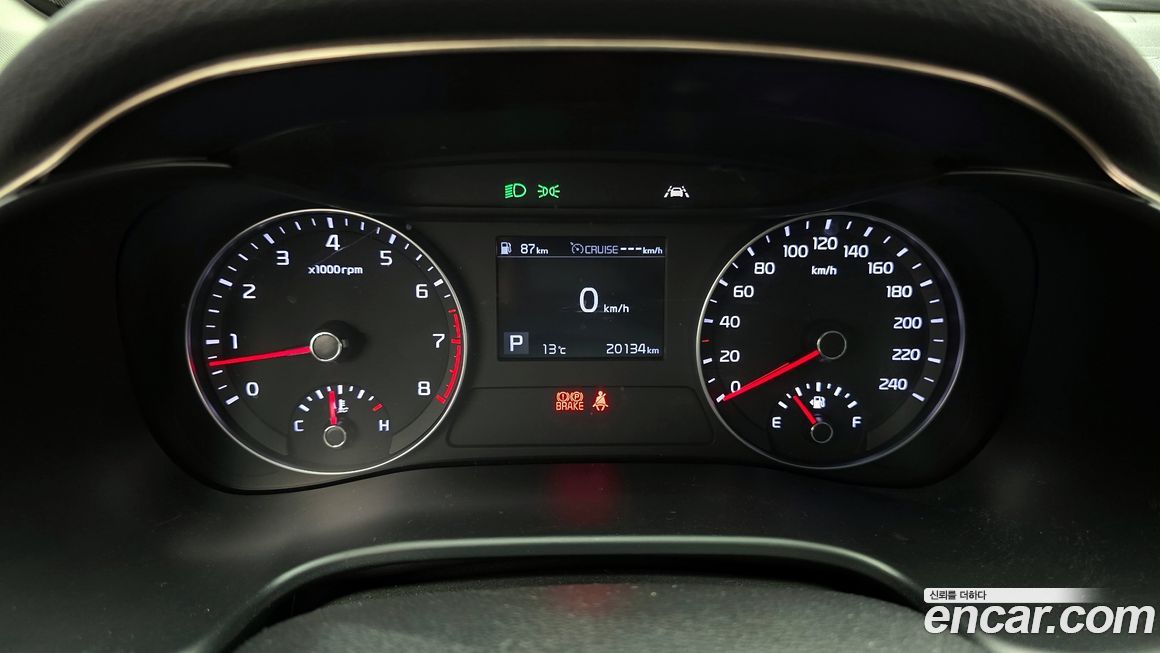 Kia K3 2021