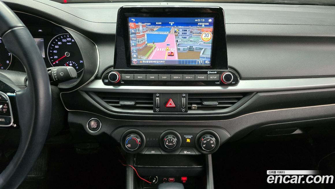 Kia K3 2021