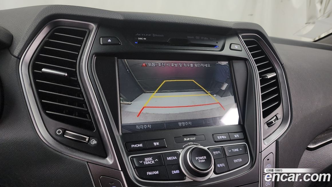 Hyundai Maxcruz 2015