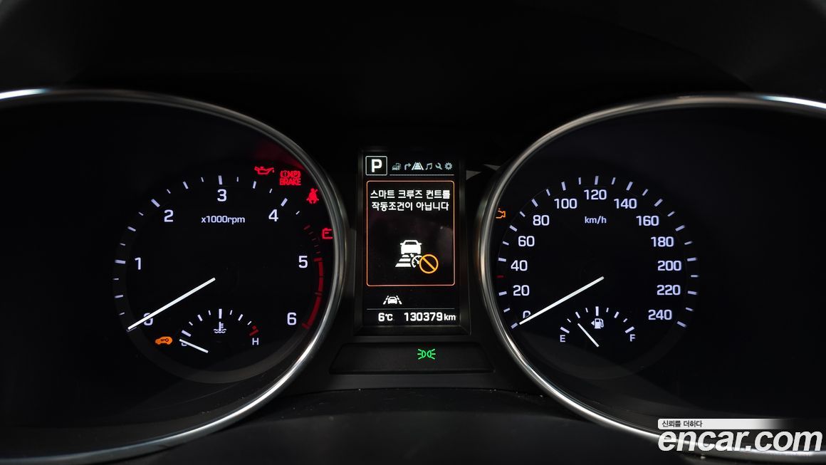 Hyundai Santafe 2016