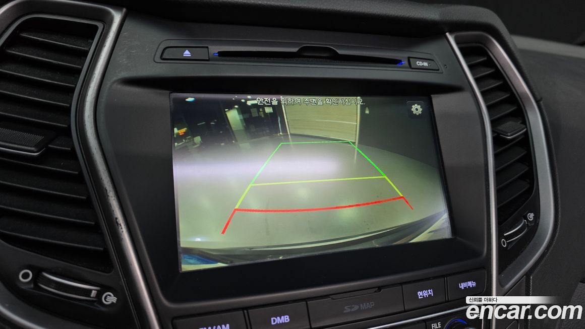 Hyundai Santafe 2016