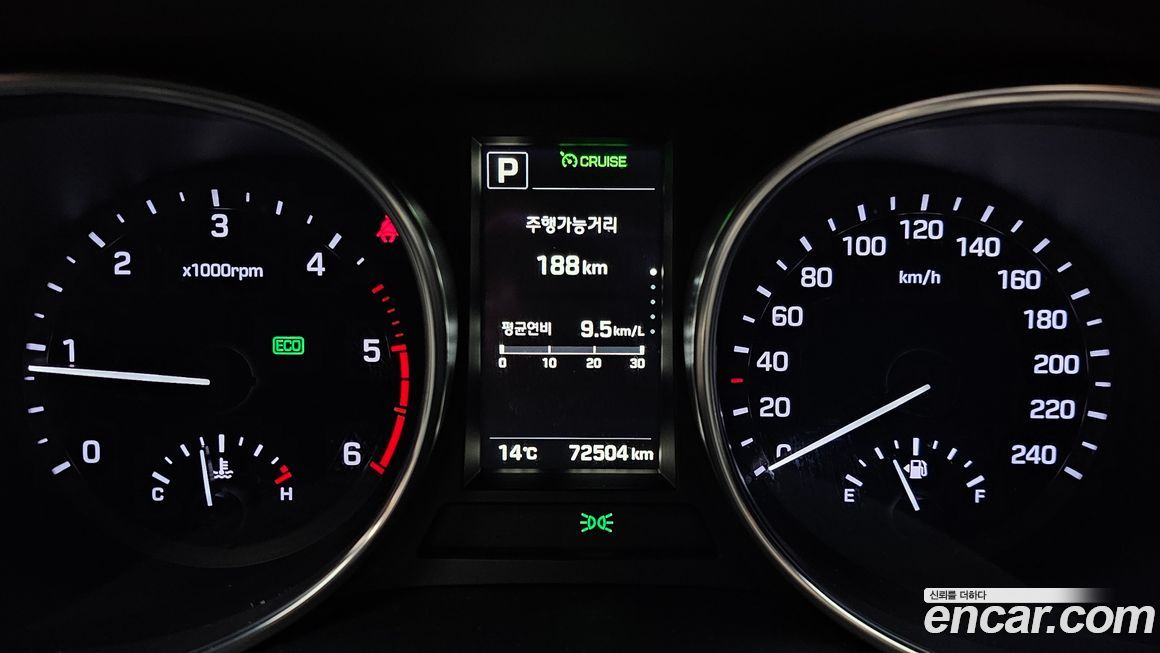 Hyundai Santafe 2017