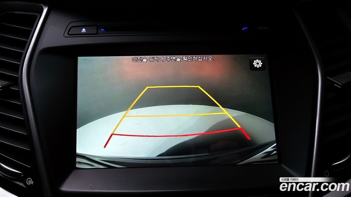 Hyundai Santafe 2017