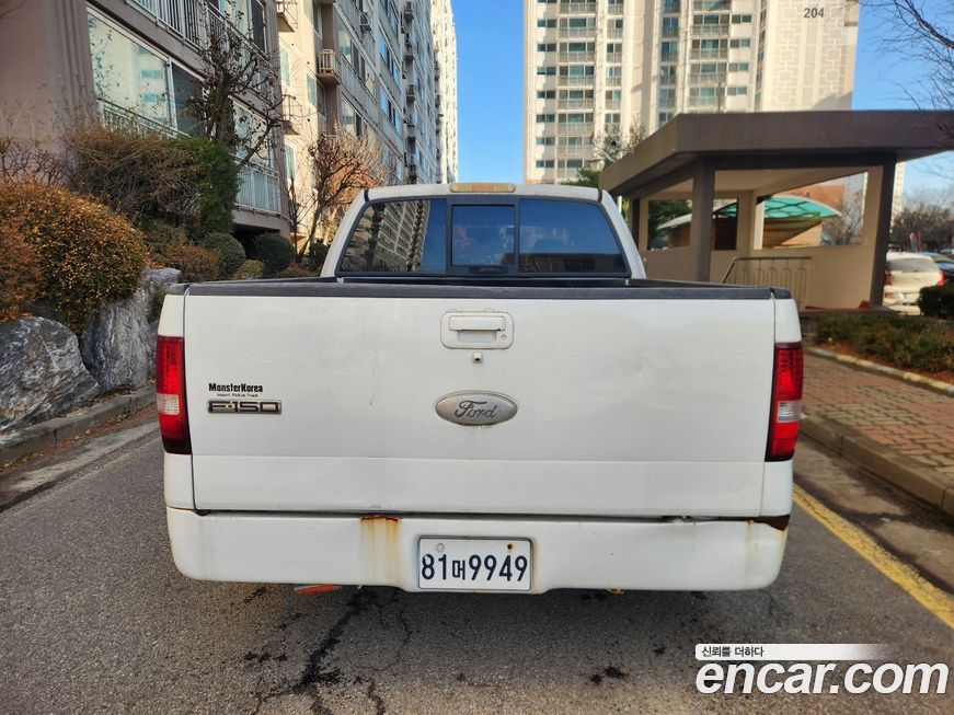 Ford F150 2006
