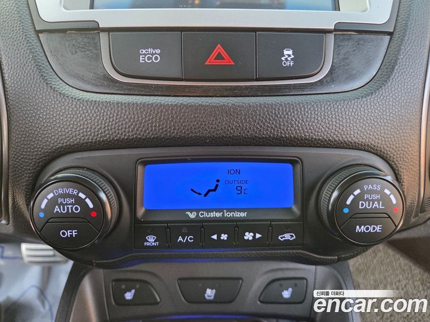 Hyundai Tucson 2014