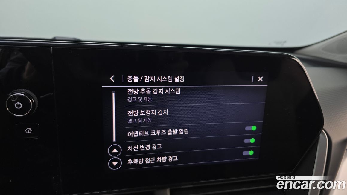 ChevroletGMDaewoo Trax 2024