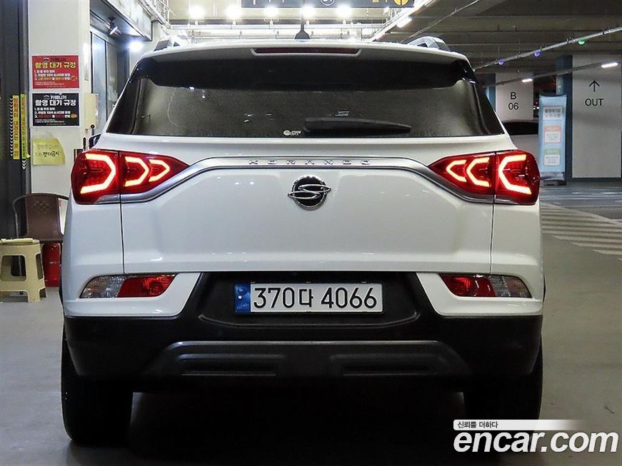 KG_Mobility_Ssangyong KORANDO 2023