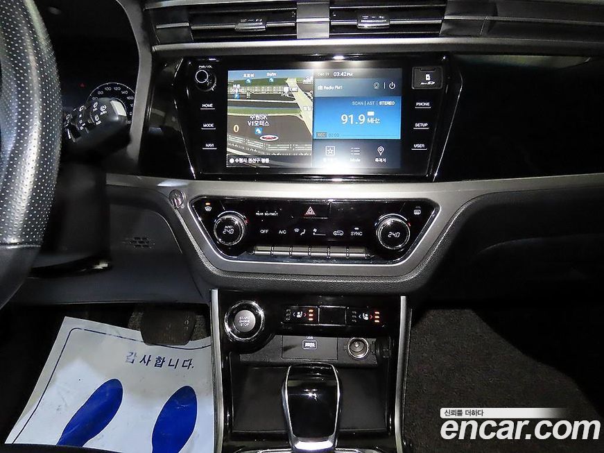 KG_Mobility_Ssangyong KORANDO 2023