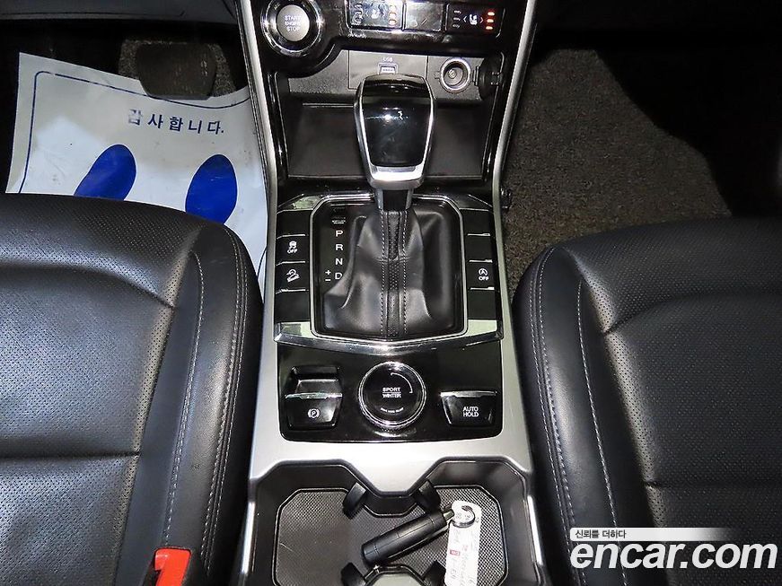 KG_Mobility_Ssangyong KORANDO 2023