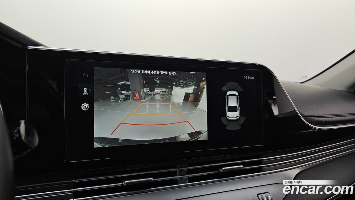 Hyundai Grandeur 2021