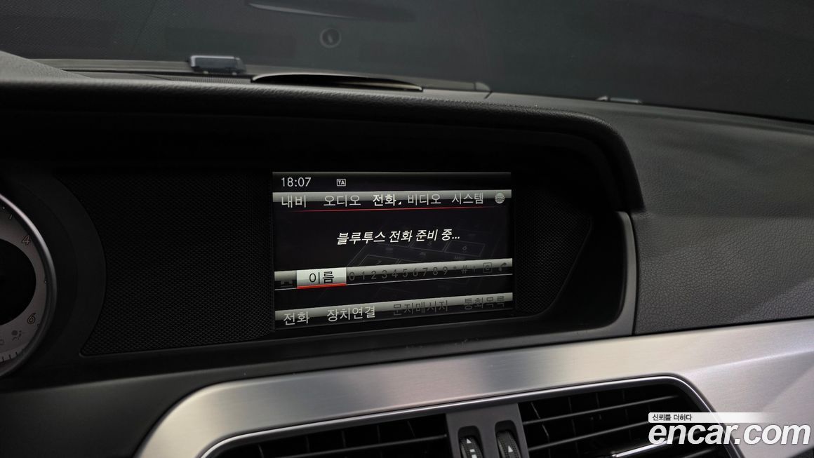 Mercedes-Benz C-Class 2013