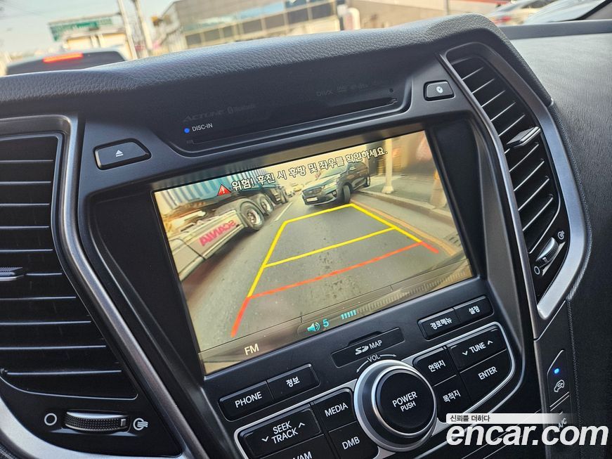 Hyundai Santafe 2015