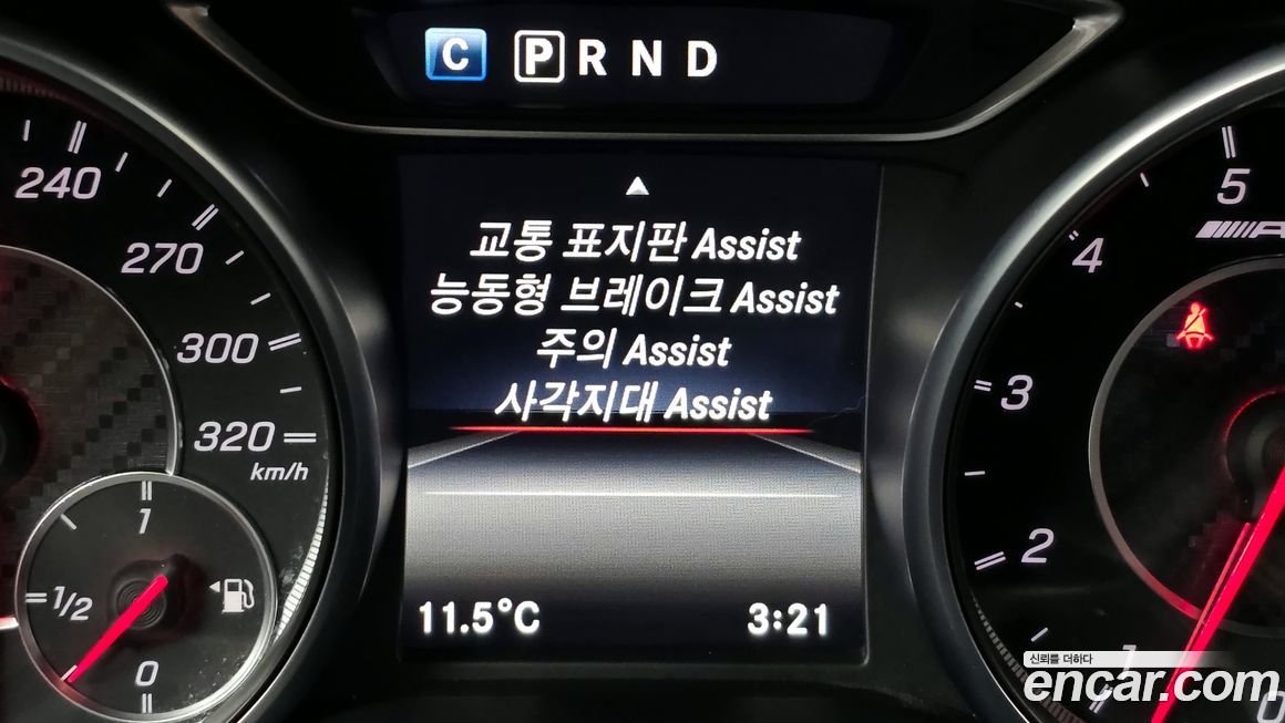 Mercedes-Benz CLA-Class 2017