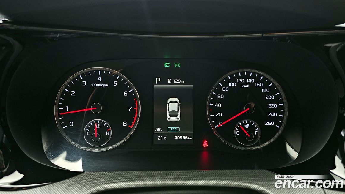 Kia K5 2020