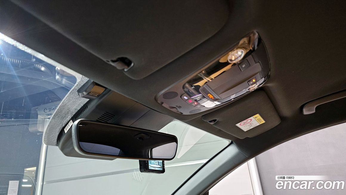 Kia K5 2020
