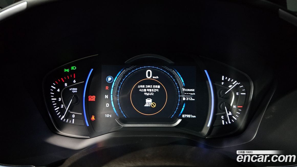 Hyundai Santafe 2019