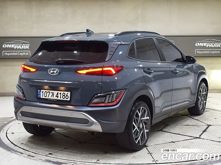 Hyundai Kona 2021