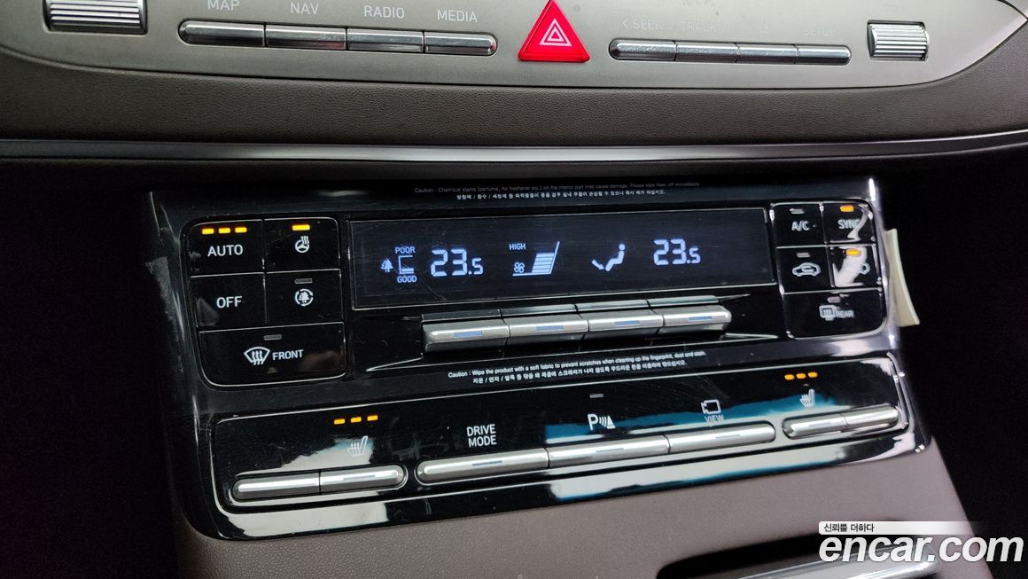 Hyundai Grandeur 2020