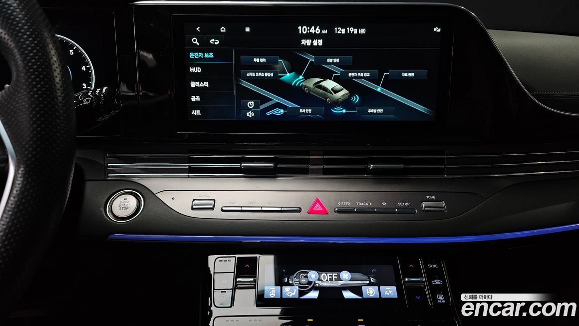 Hyundai Grandeur 2020