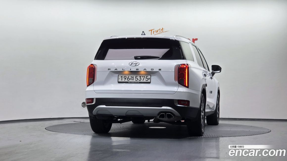 Hyundai Palisade 2020