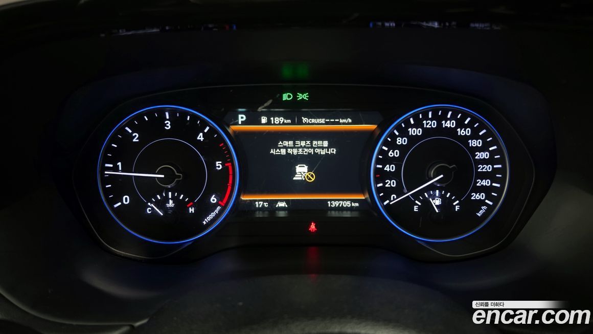 Hyundai Palisade 2020