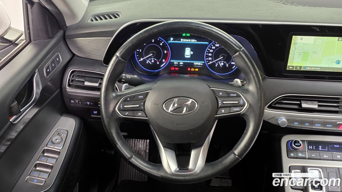 Hyundai Palisade 2020