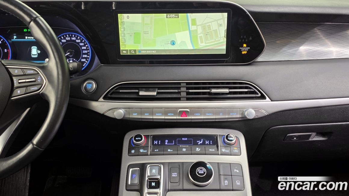 Hyundai Palisade 2020