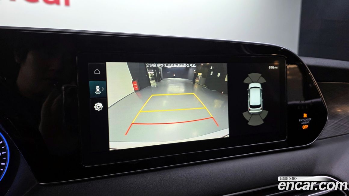 Hyundai Palisade 2020