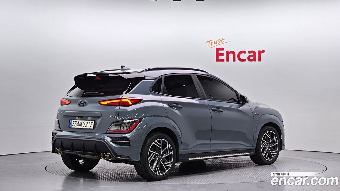 Hyundai Kona 2021