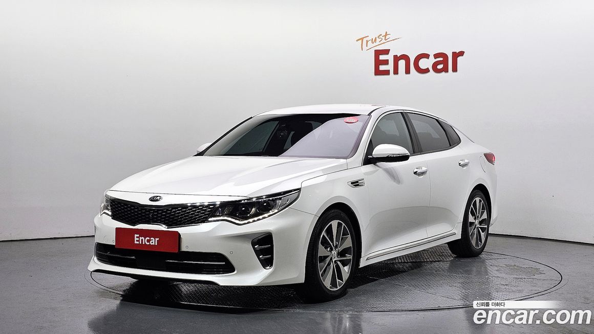 Kia K5 2017