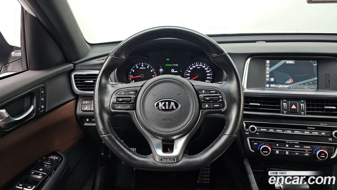 Kia K5 2017