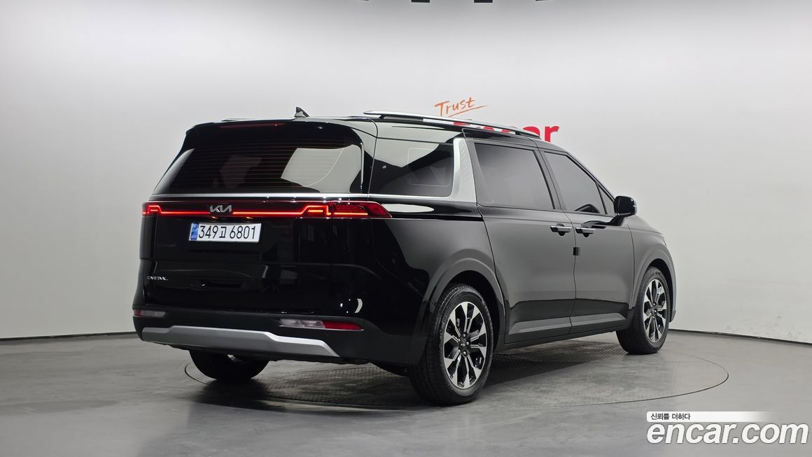 Kia Canival 2023