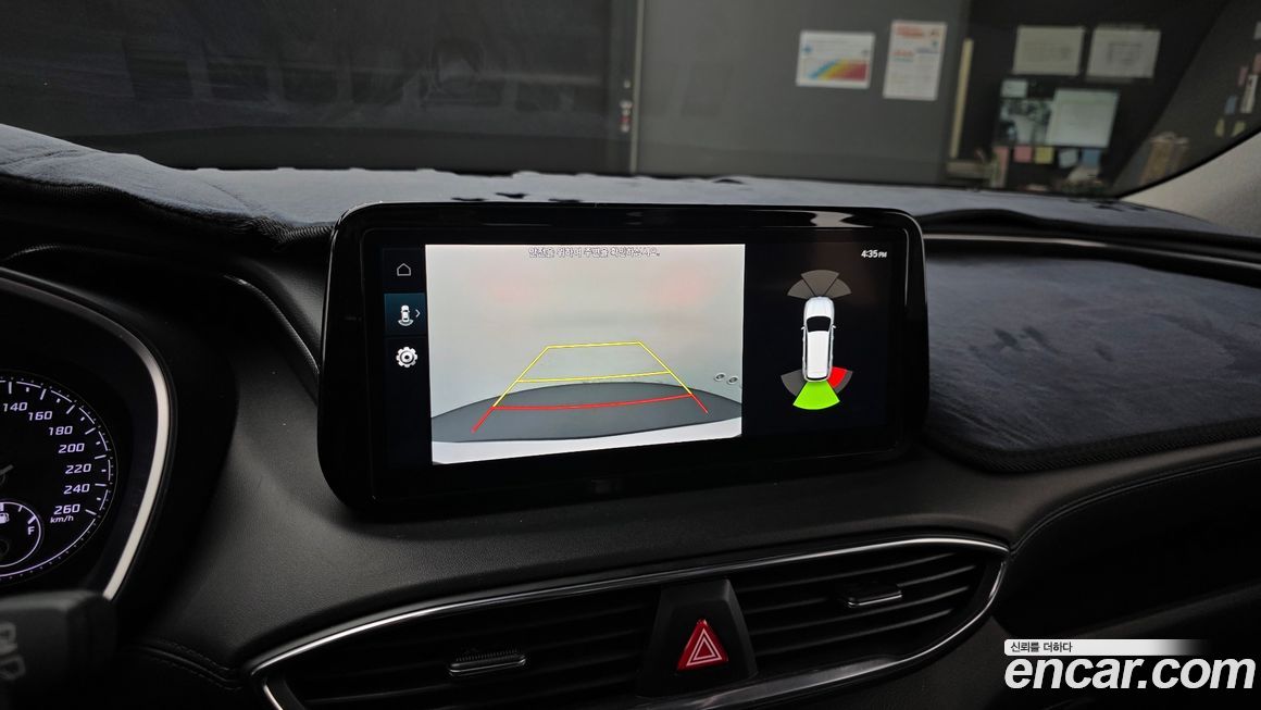 Hyundai Santafe 2023