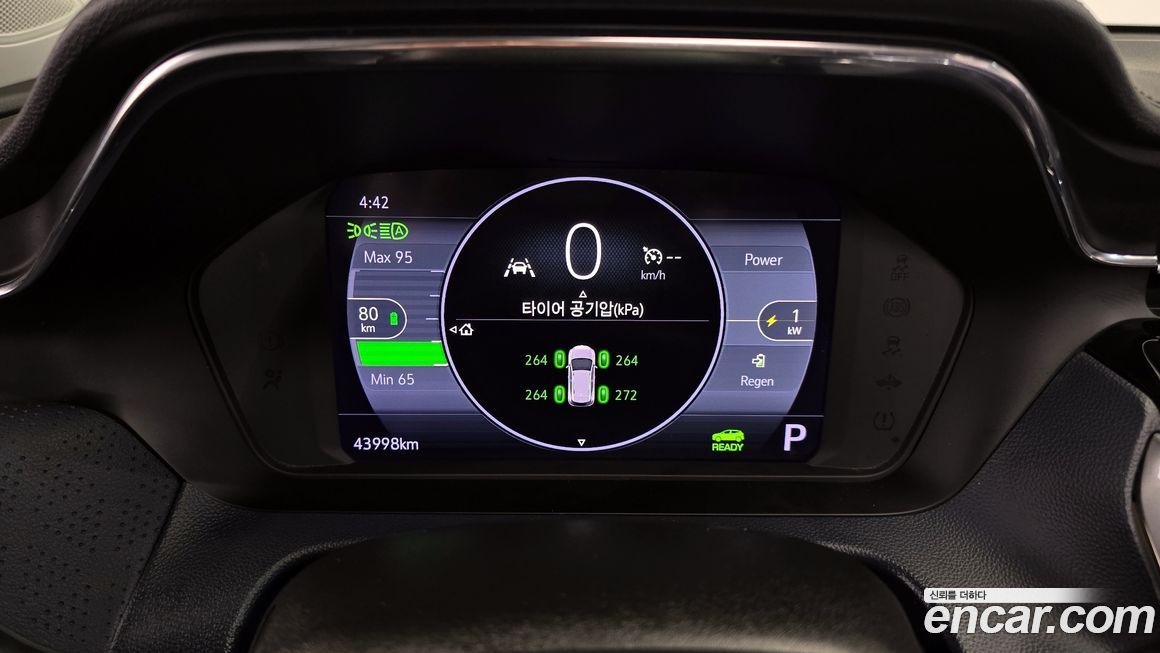 ChevroletGMDaewoo 볼트 EUV 2023