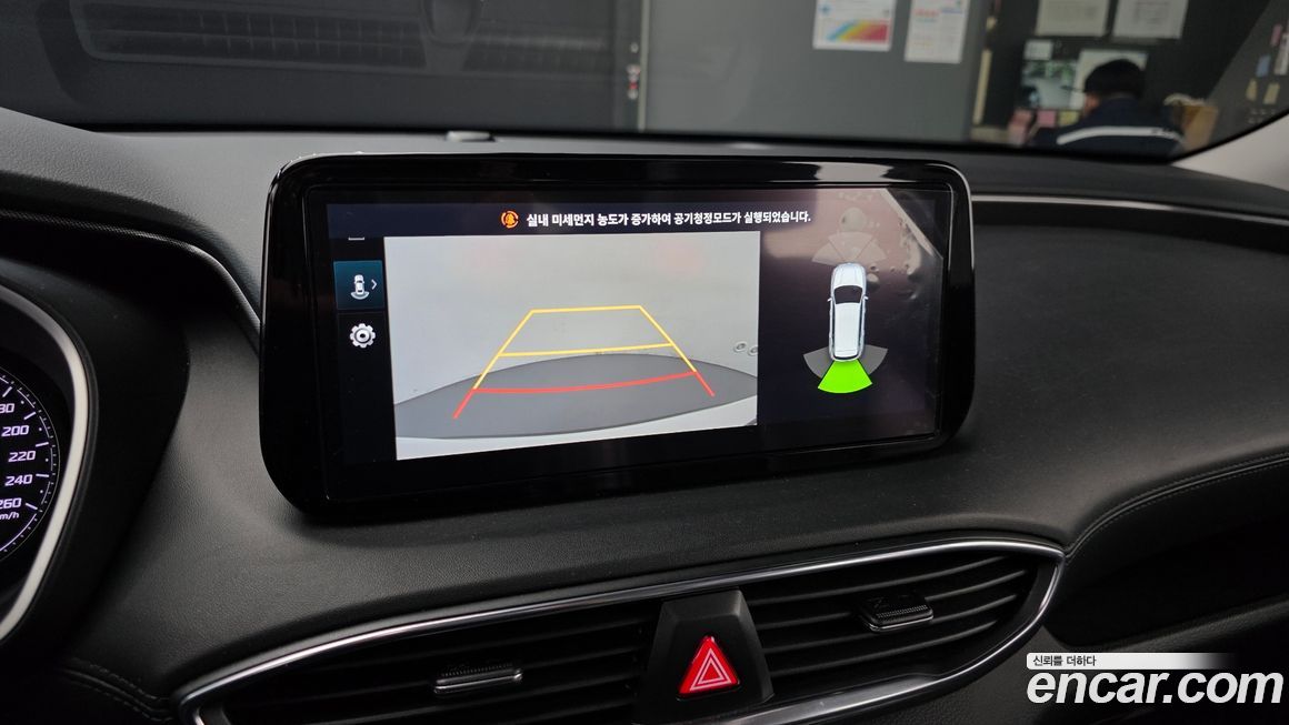 Hyundai Santafe 2022