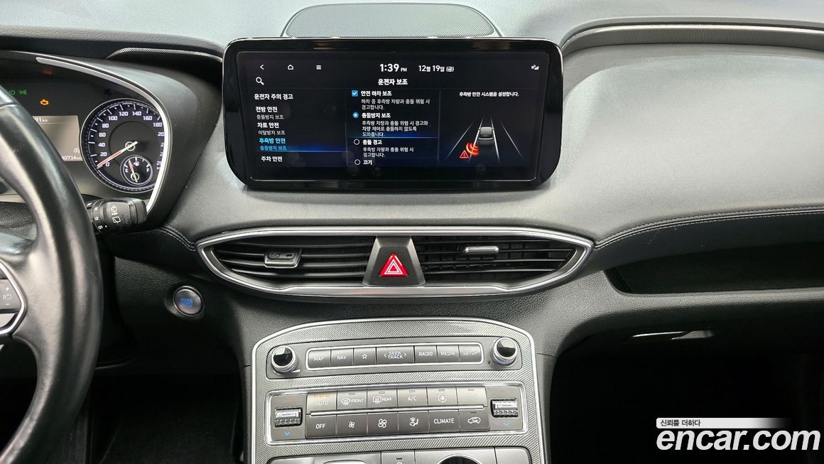 Hyundai Santafe 2021