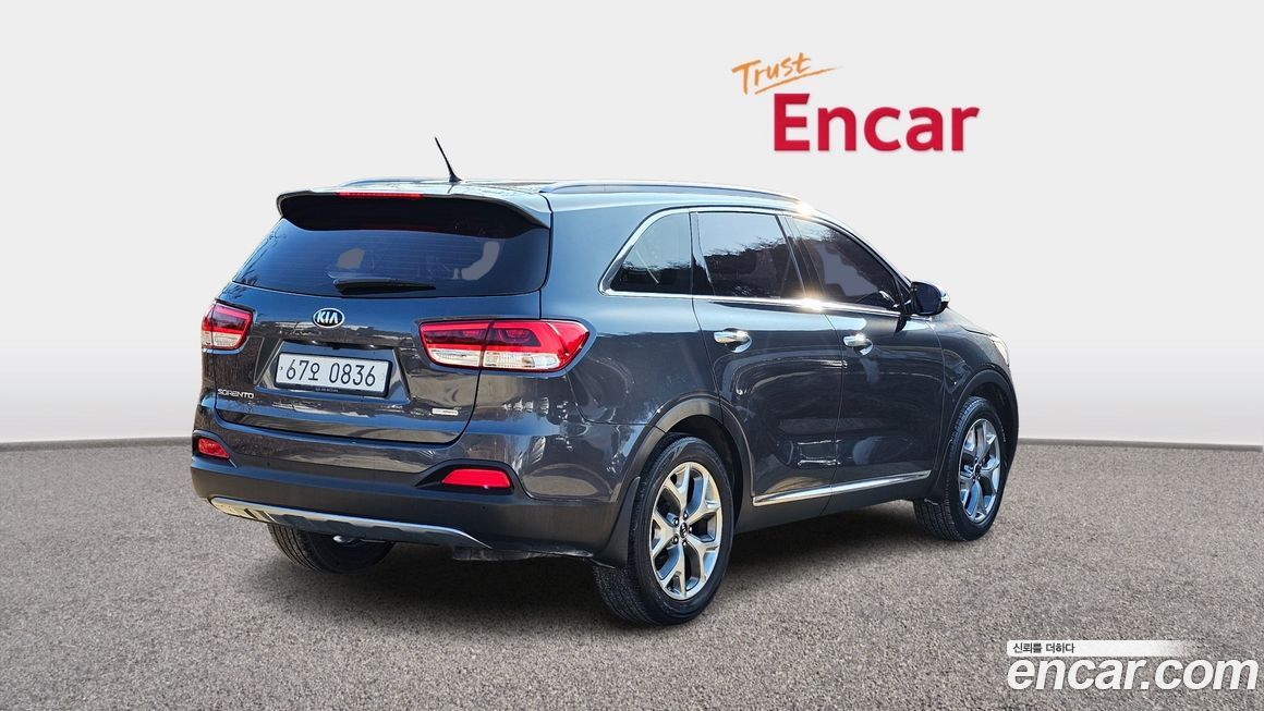 Kia Sorento 2016
