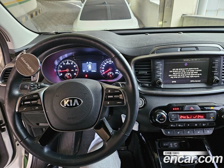 Kia Sorento 2020
