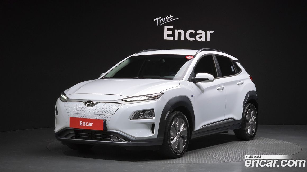 Hyundai Kona 2020