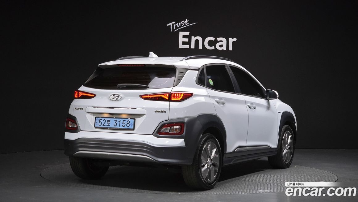 Hyundai Kona 2020