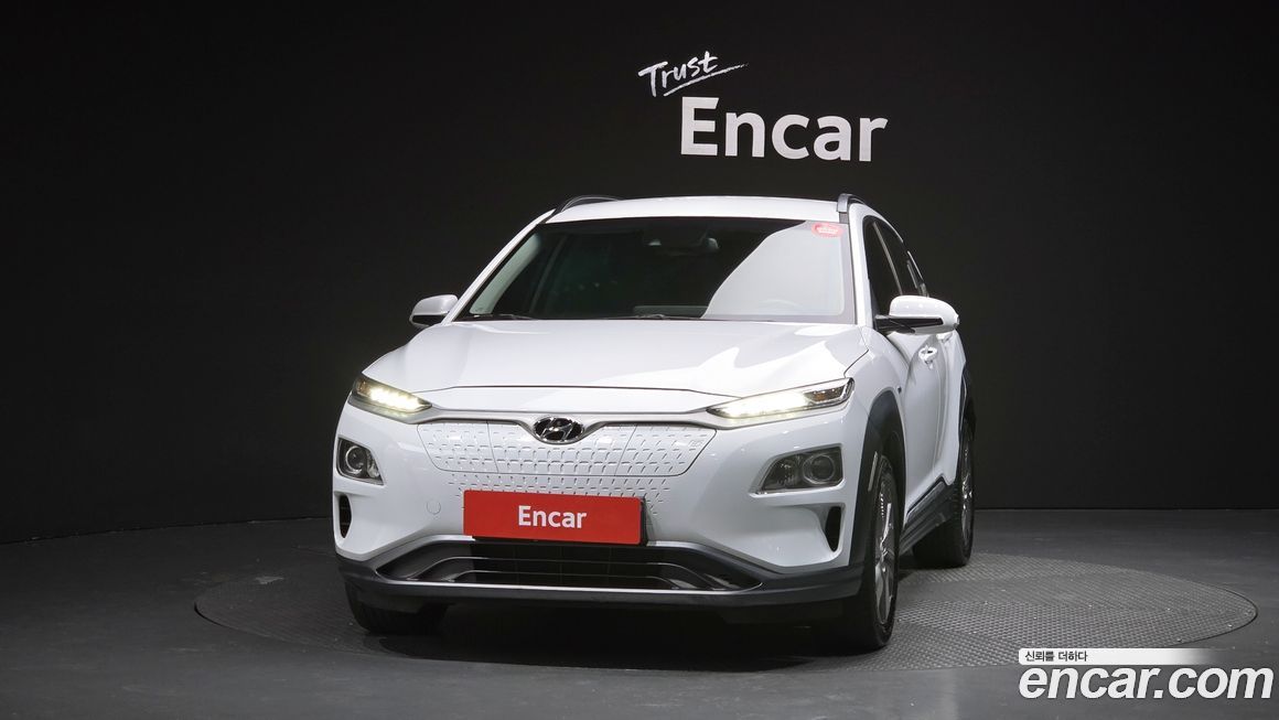 Hyundai Kona 2020