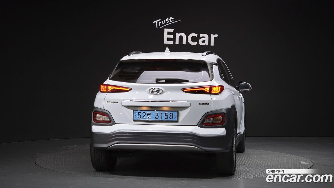 Hyundai Kona 2020