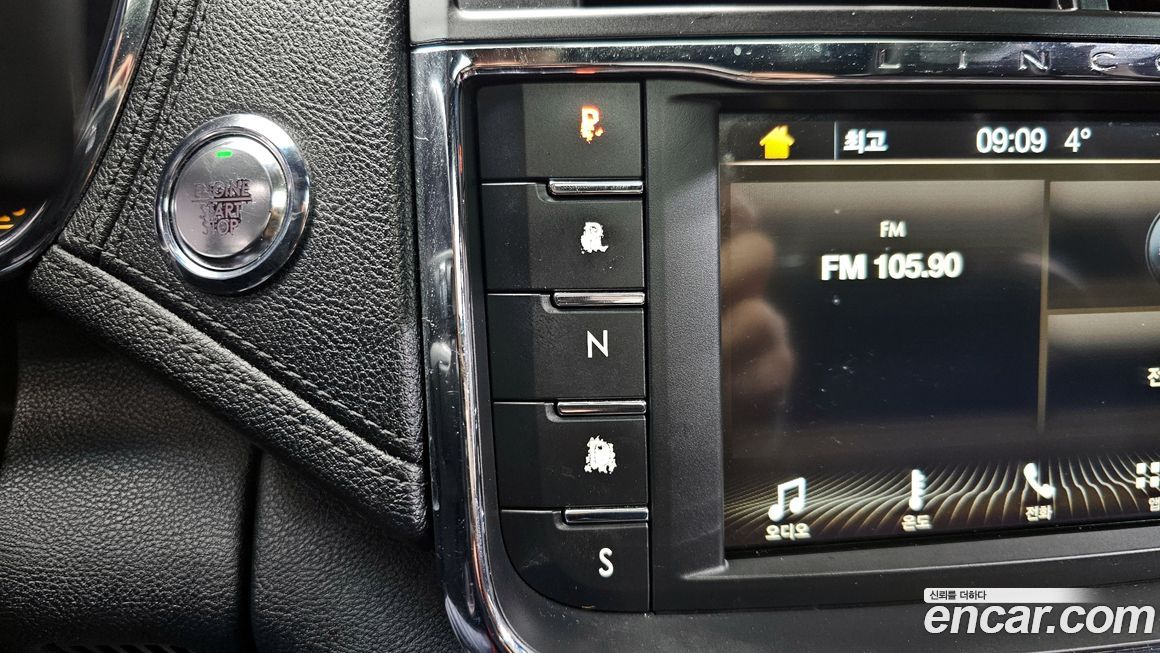 Lincoln Continental 2017