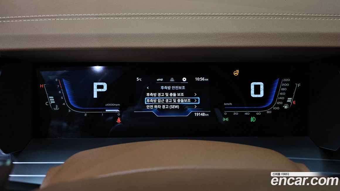 KG_Mobility_Ssangyong Torres 2024